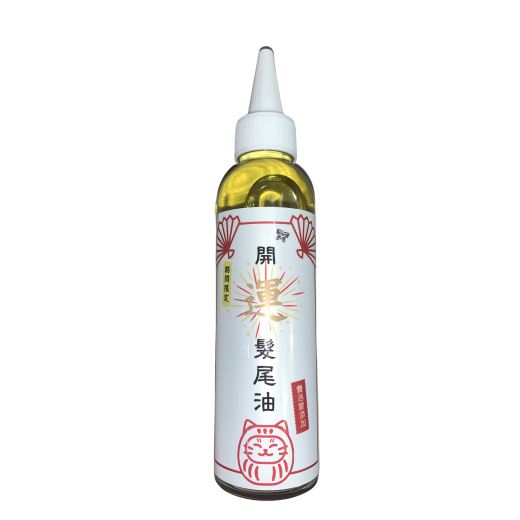 天然髮尾油 Camellia Oil
